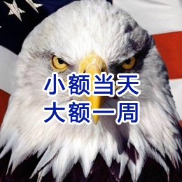 丰台要账公司